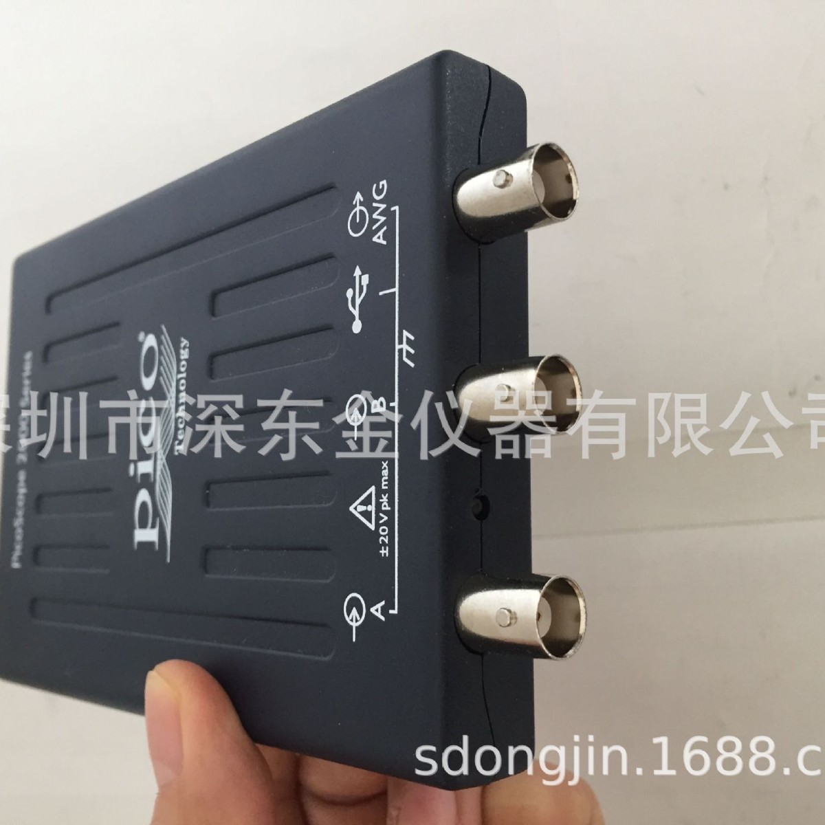 英国 	PICOSCOPE 2205A MSO 25MHZ USB示波器 原装全新正品