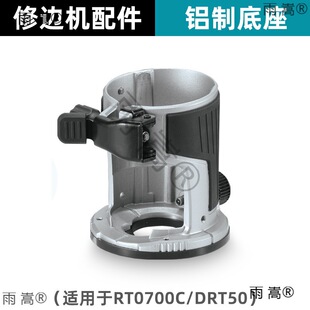 https://detail..com/offer/978704553771.html