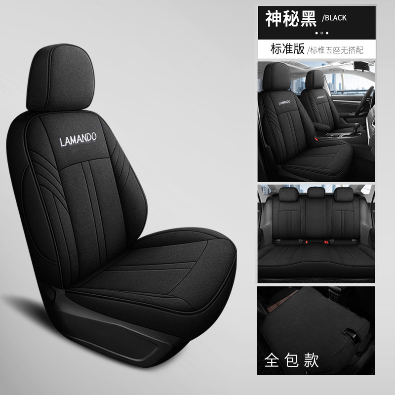 Seat Cover Four — Volkswagen Modelə uyğun (Original) oturacaq örtükləri - rear-row-backrest-full-cover-mysterious-black-standard-customized