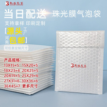 �ͺ����Ĥ���ݴ��Ӻ�3D��͹�����\ݔ���b���f����ɫ�����ŷ��