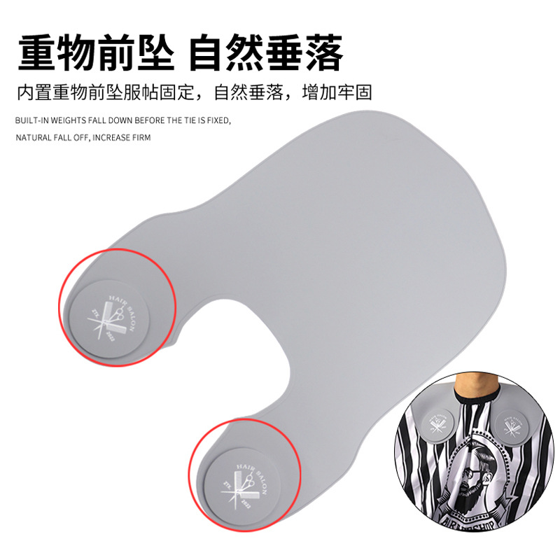 美發剪髮圍脖焗油燙染髮墊肩不粘防碎發硅膠披肩髮廊專用理髮工具