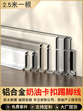 �X�Ͻ����_��6cm8cmխ�����L����ʽ�N�_�����ٻ��μӺ���_��