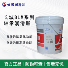 �L��BLMϵ�о���늙C�Cе�LЧ���P䇻�֬ BLM��������S�Н���֬