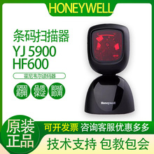 �����f������YJ5900/HF600����ƽ̨֧�������̳������y���S�ߴa��