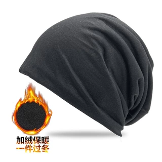 跨境冬季百搭套头帽男加绒堆堆帽户外骑行护耳防寒包头帽月子帽女