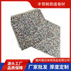non-slip Decor Soundproofing mat outdoors Mat rubber Mat plastic cement runway motion Coil Mat factory Direct selling