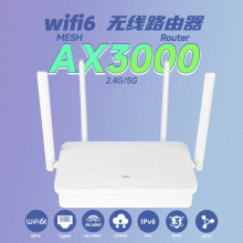 3000M�p�lWIFI6·�����p�l��Ч�o��·��AX3000M·����WiFi6·����