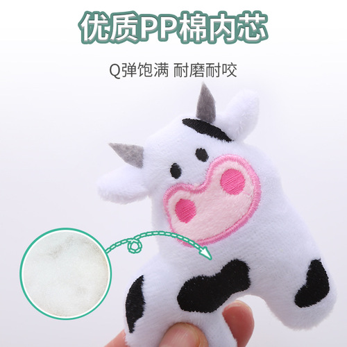 Cat Toys Cute Animal Shape Cat Mint Cow Bird Plush Toy Bite Resistant Pet Chew Factory 