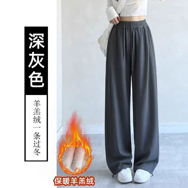 Lamb-Dark Gray