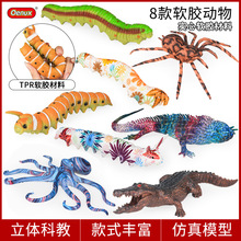 �羳TPR����ģ�ͷ��挍�Ĵ�֩������ëë�x��צ�~�{�~�β�����