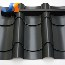 �Ž��B��������¹��� �e����픸��� 0.7mm�X�V�i������