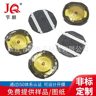 7.5*7.5 x0.7 type patch touch switch film patch pot chip switch red dot switch