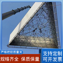 ���ξW�܏S�� ��˨��W�ܼӹ� �нӺ�����W��䓽Y�����b ��r��