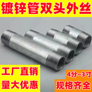 ��\��䓹���z�Fˮ���ԁ�ˮ����ֱ��4��6��15�A�ܽ��^�̽z�p�z�^