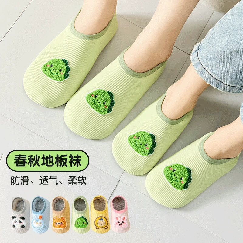Родительские весенние напоенные носки для взрослых весной и осенью домашние носки для взрослых