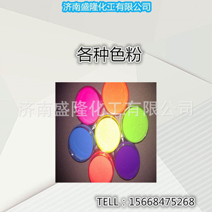 �܄��S114 ͸���S2G 114�S �����S114 �ߜ��S Ⱦ����� ɫ�� 54�S