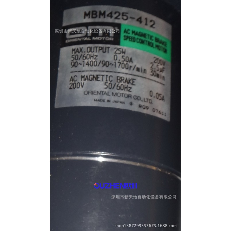 日本东方BSM425-412马达电机 全新原装 正品现货 议价