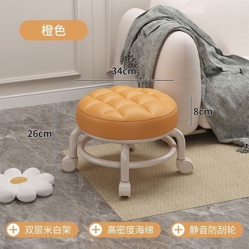 万向轮滑轮凳移动靠背矮凳家用换鞋小凳子带娃儿童小椅子板凳|undefined