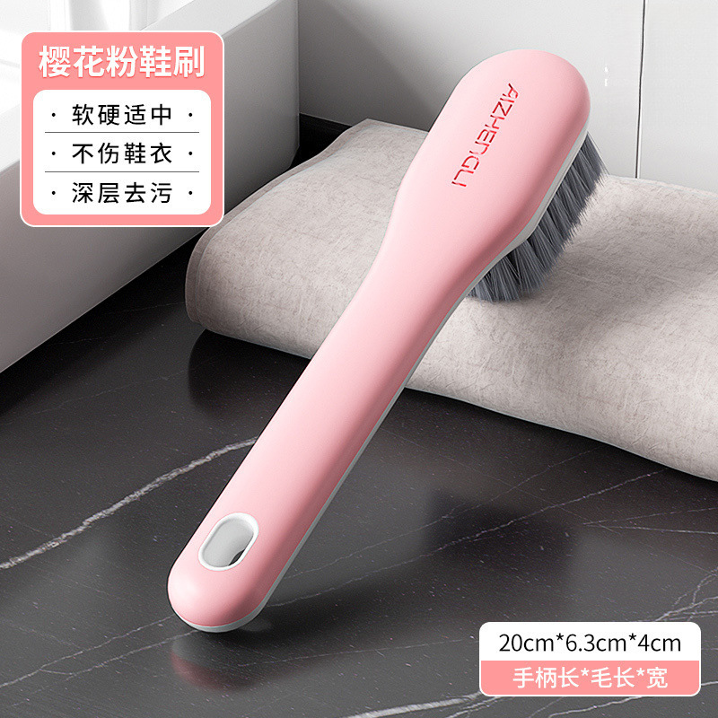 【로즈 핑크】*1줌