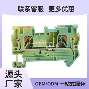 ���lPTϵ�Џ��ɽӾ�����PT 4-PE�����^�����ϼӺ�Ƭ