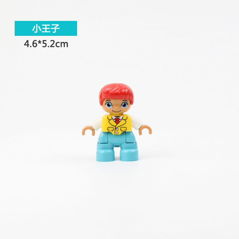 Little Prince