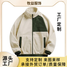 工厂定制2023秋冬款摇粒绒外套加绒男开衫卫衣户外抓绒双面绒夹克