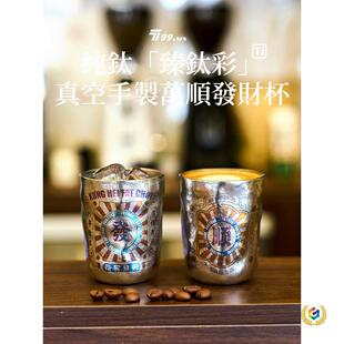 ����L�ˮ���������ⁱ���ձ��䱣�ر�300ml����ȱ��S�ֱ�