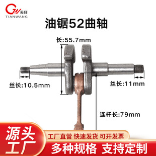 ���̓��ě_�̸�ݙC���S�B�U139 GX35/140���52/58���F���ɲ�C