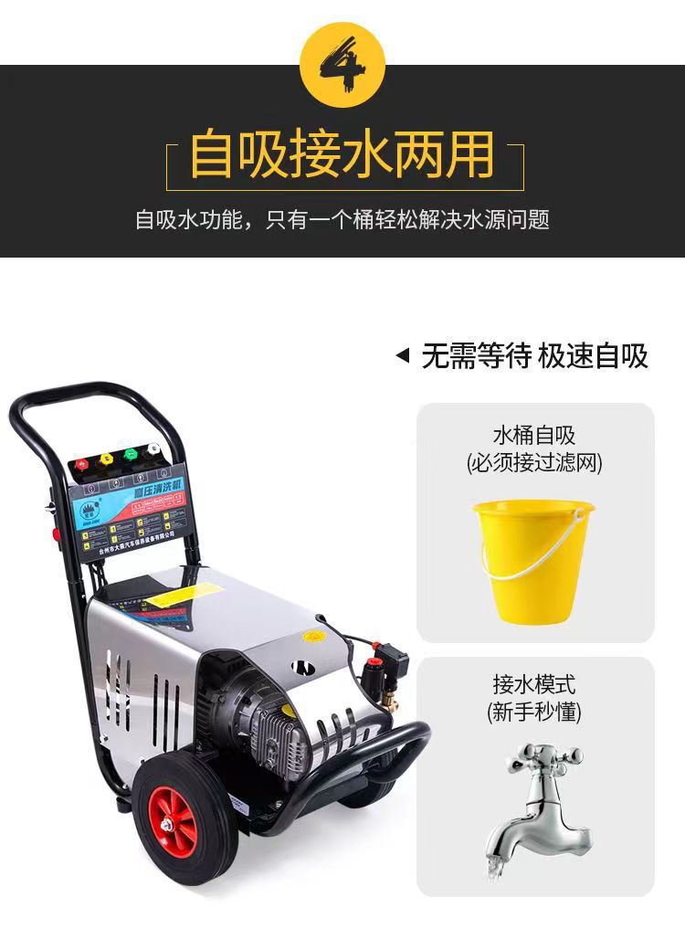 详情页7.jpg