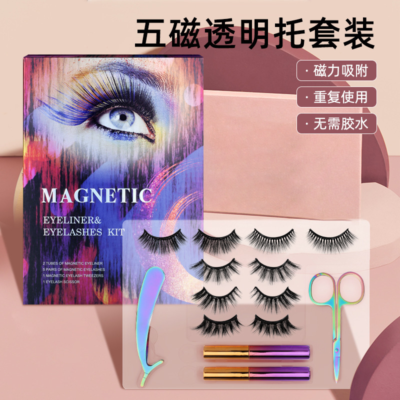 Five pairs of five magnetic transparent...