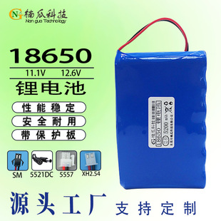 18650�늳ؽM3��2�K�״��C�V���Ƴ��ÒߵؙC11.1v�T���늳ؽM