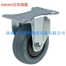 nansin�����_݆ 11ϵ���o�����z�_݆ �h�����_݆ ����݆ ܛ�z݆