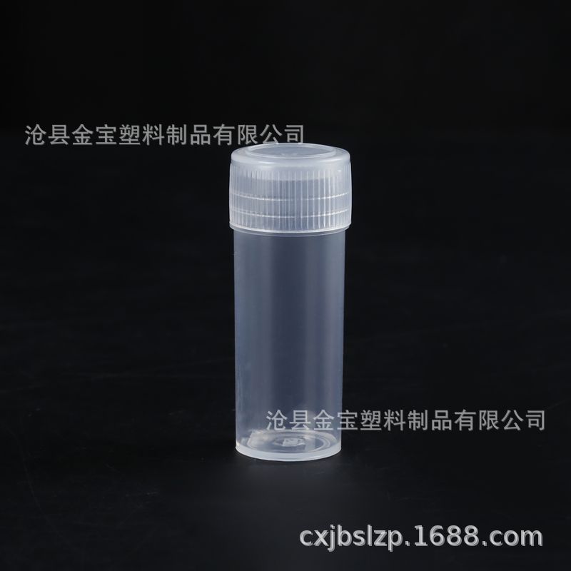 Lugar del fabricante 5g botella pequeña de polvo sub-embotellado 5ml botella de líquido 5g barril de plástico