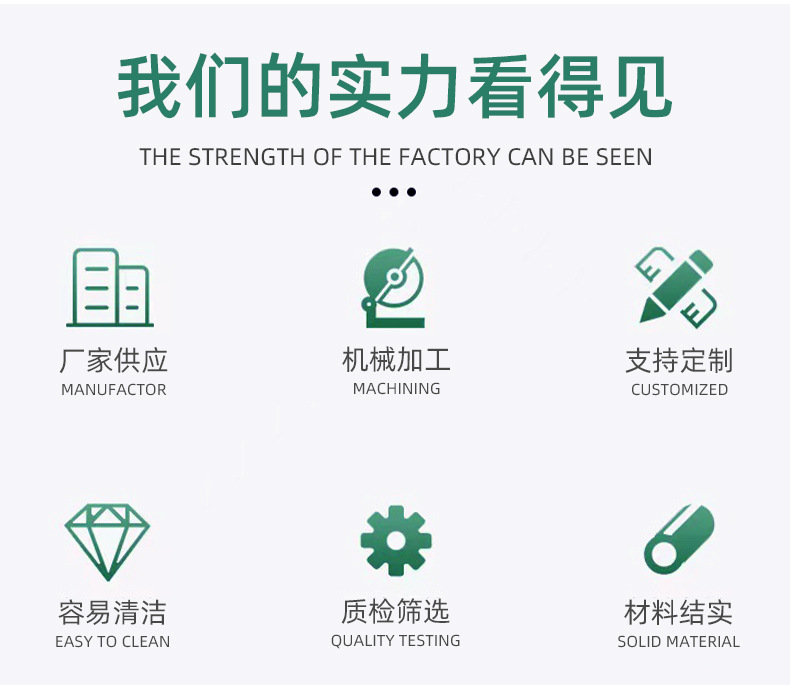 上青详情页 (3).jpg