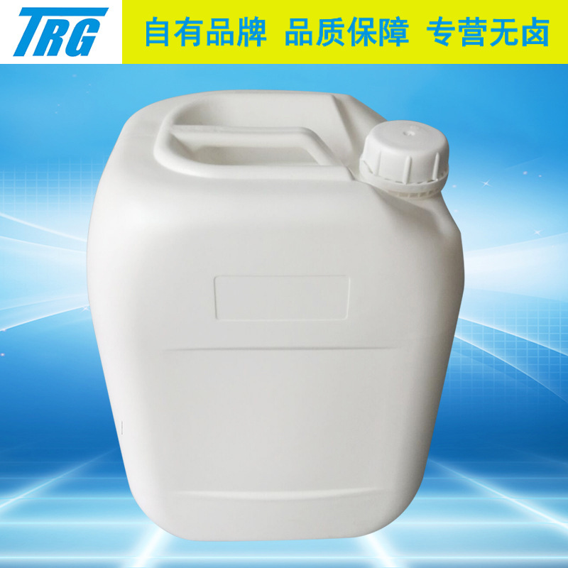 甲基膦酸二甲酯DMMP无卤透明液体阻燃剂聚氨酯醇酸丙烯酸聚酯阻燃