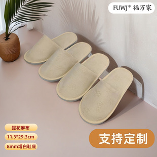 һ������Ь�Ứ�鲼�ߙn�Ƶ��e�^���üӴ�a��ȫ����