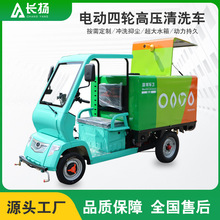 늄݆߉ϴ܇С^hlֵIͨС͹ص݆_ϴ܇