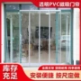 隔热自吸商用挡风软门帘