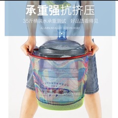 Aluminum Alloy Fishing Net Head Ultra-Light Competitive Casting Net Black Hole Flying Casting Net Quick-Drying Anti-Hook Fishing Gear