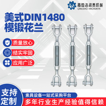 ��ʽDIN1480ģ呻��m ��滨�m���� 䓽z�K�i�� ���üװ��������