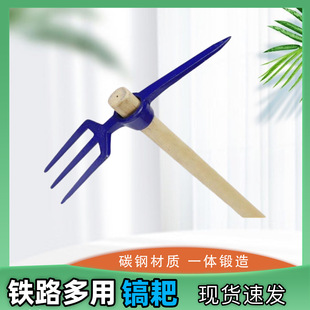 �F·��怲�܉�����F·����̼����ʮ��怵���z���^��怼��