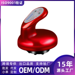電動スクレーピング器具、スクレーピング理学療法器具、電動経絡マッサージ器具、マッサージスクレーピング器具、経絡器具、腹部ブラッシング器具