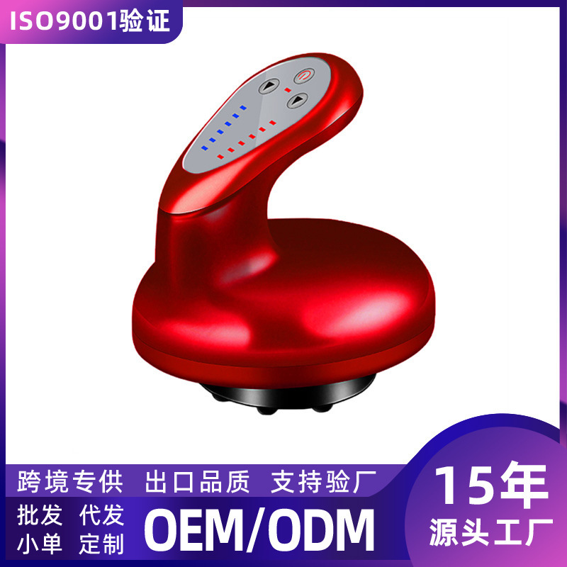 電動スクレーピング器具、スクレーピング理学療法器具、電動経絡マッサージ器具、マッサージスクレーピング器具、経絡器具、腹部ブラッシング器具|undefined