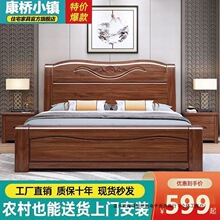 ��z����ľ��ľ��1.2��1.8�p�˴�����1.5�׆��˴��񻨃��ﴲ�鴲