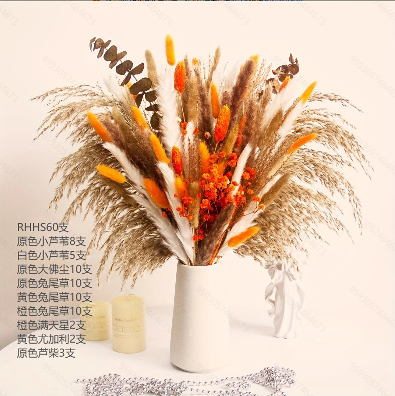 RHQKHS60PCS (박스 포함)