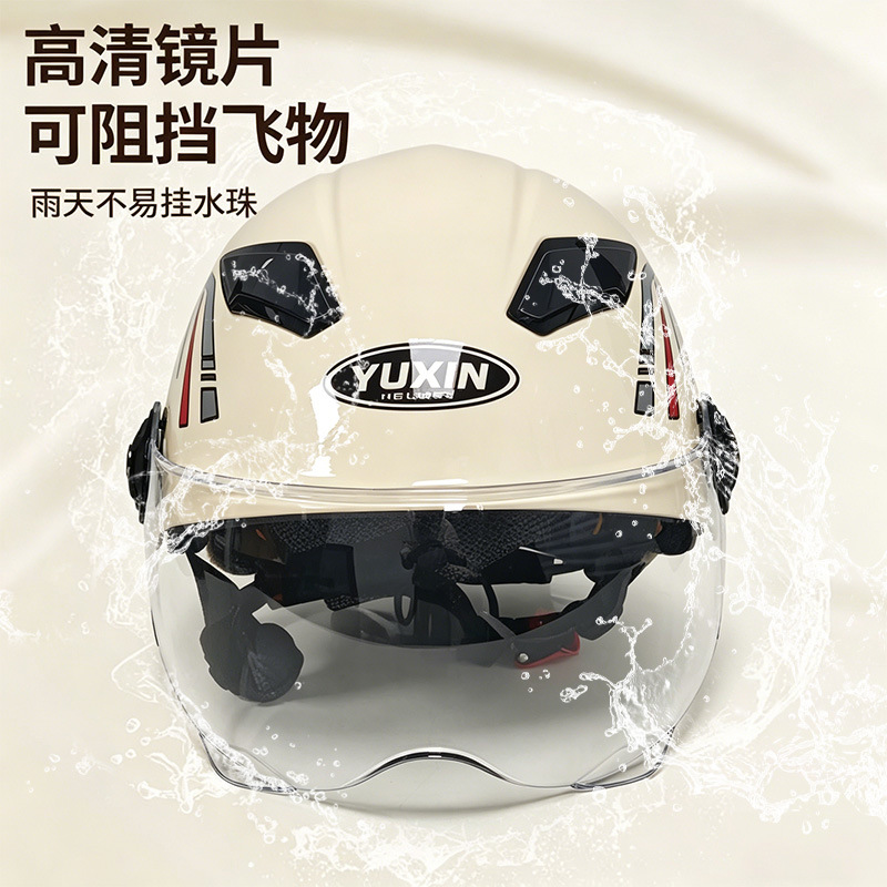 Helmet with new national standard 3C certification, suitable for electric vehicles, all-season use, half-face helmet for men and women, safety helmet with face shield for cycling in summer