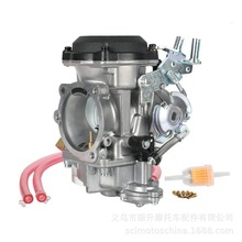 Motorcycle Carburetor Suitable for Harley-Davidson Harley Super E Carb 11-0420 S&Amp