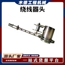 ������I�X�Ͻ��͸߉��Uʽ�������^���̶���֧�U�����U�@����