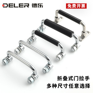 �������ֲ��P��ۯB���� �������LS506 ���������� ���I�C������