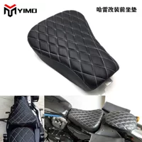 Аксессуары для мотоциклов, подходящие для Harley XL883 XL1200 X48, модифицированная подушка переднего сиденья, сумка на переднее сиденье